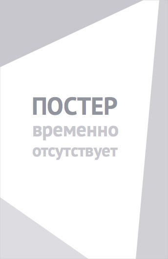 10E (2019)